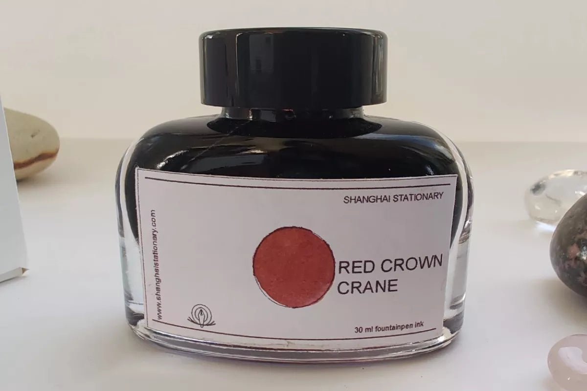 Shanghai Stationary - Red Crown Crane - Shimmer