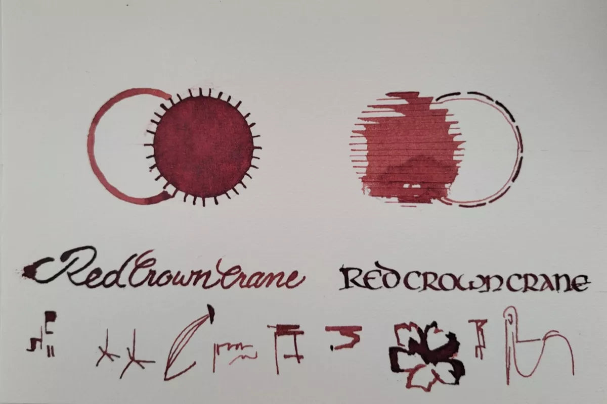 Shanghai Stationary - Red Crown Crane - Shimmer