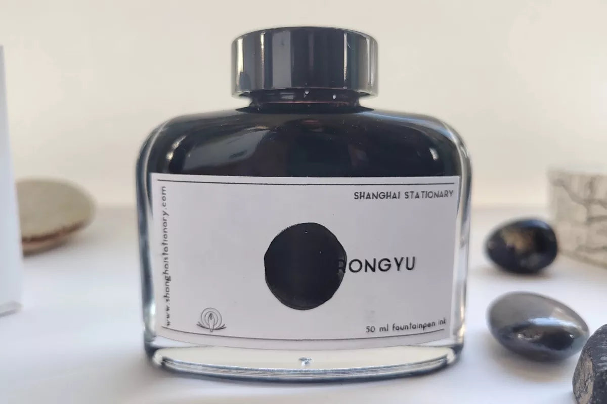 Shanghai Stationary - Rongyu