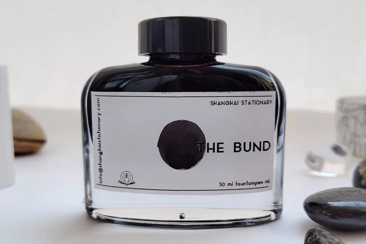 Shanghai Stationary - The Bund