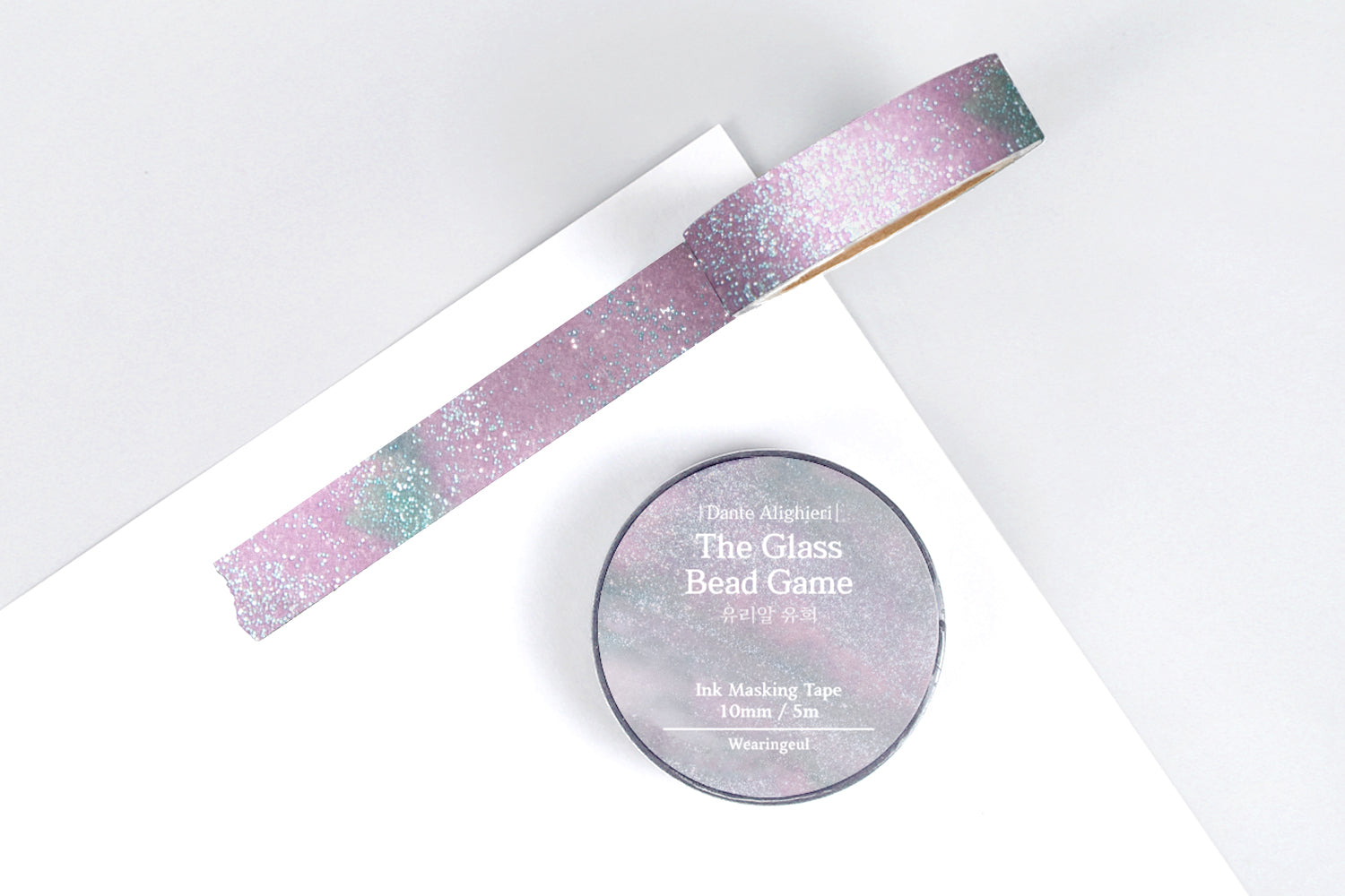 Wearingeul Masking Tape - The Glass Bead Game