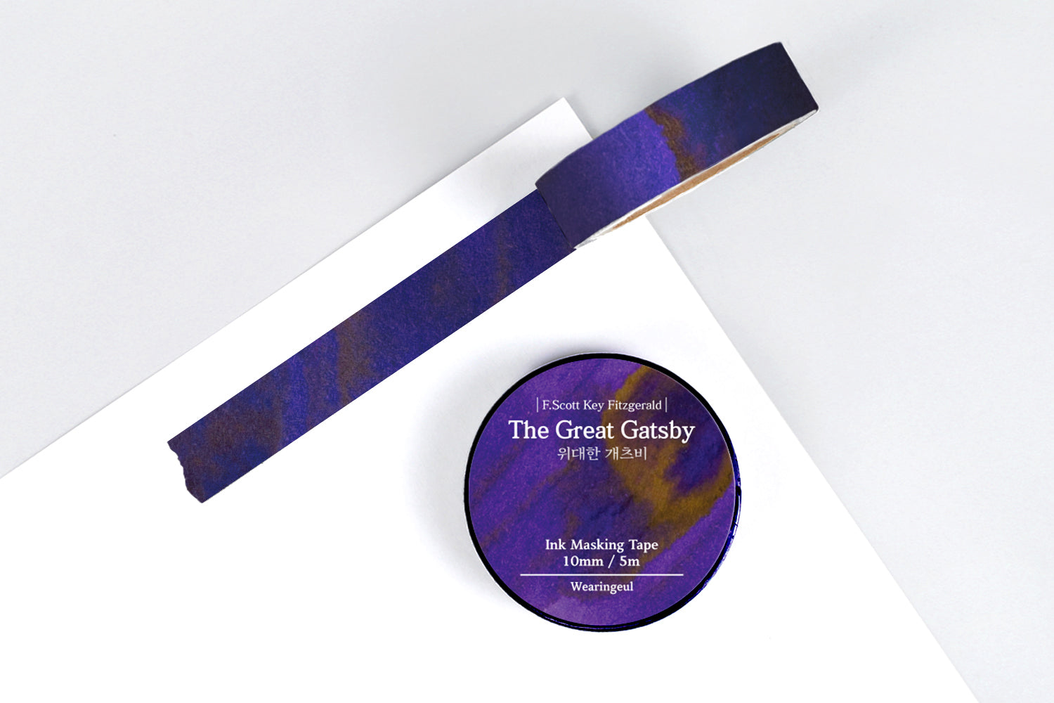 Wearingeul Masking Tape - The Great Gatsby