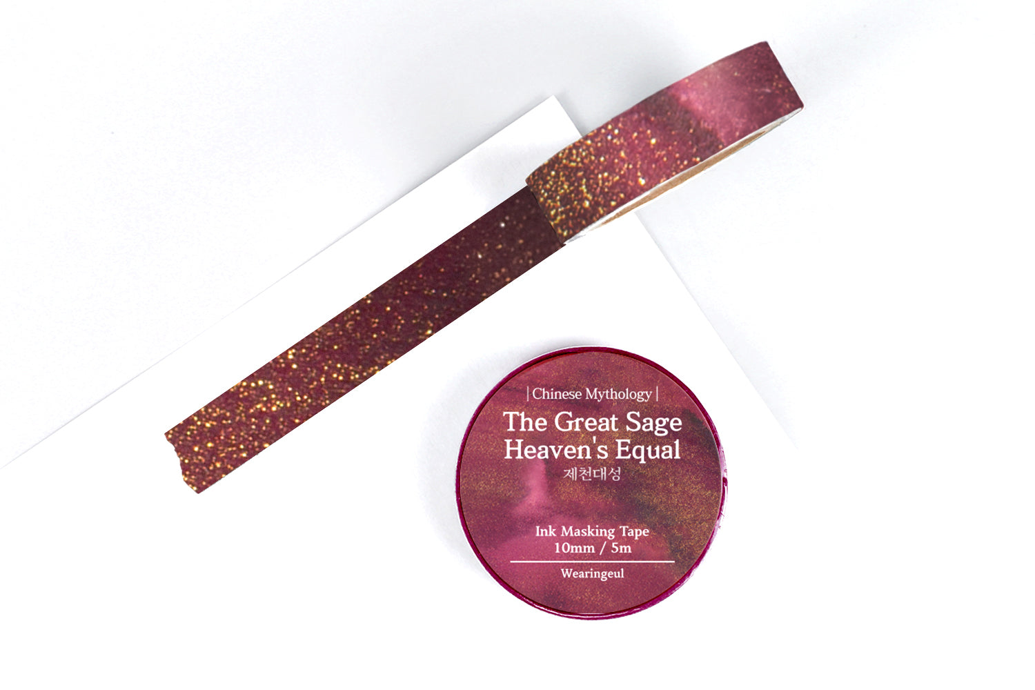 Wearingeul Masking Tape - The Great Sage Heaven's Equal