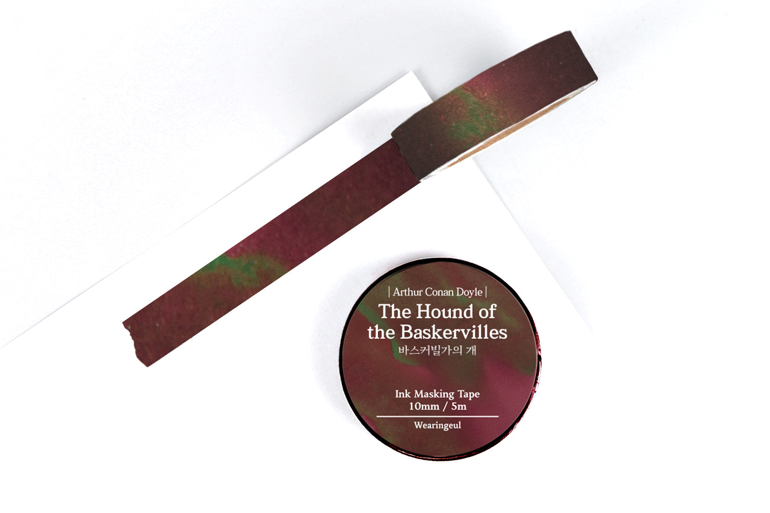 Wearingeul Masking Tape - The Hound of the Baskervilles