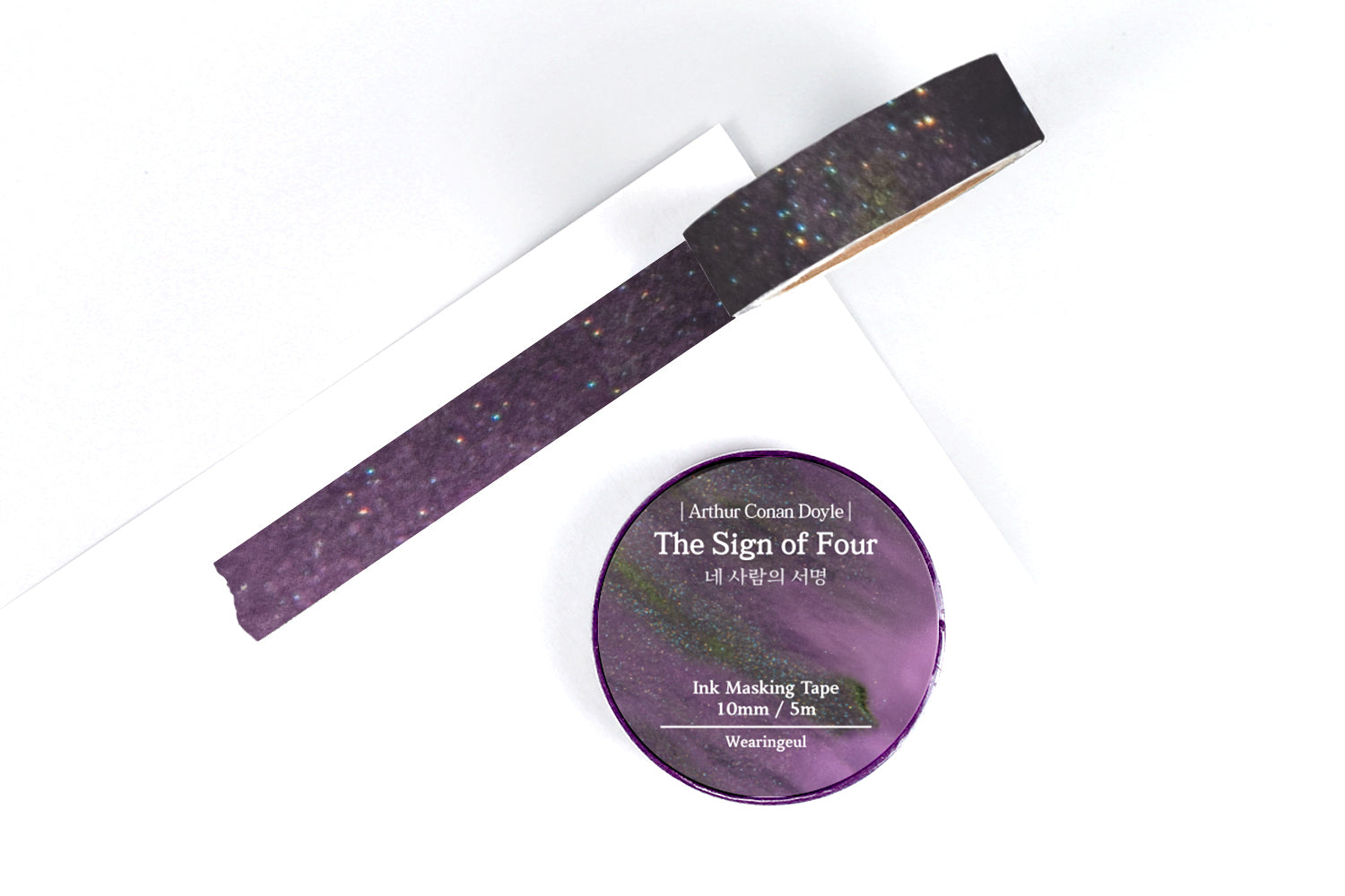 Wearingeul Masking Tape - The Sign of Four