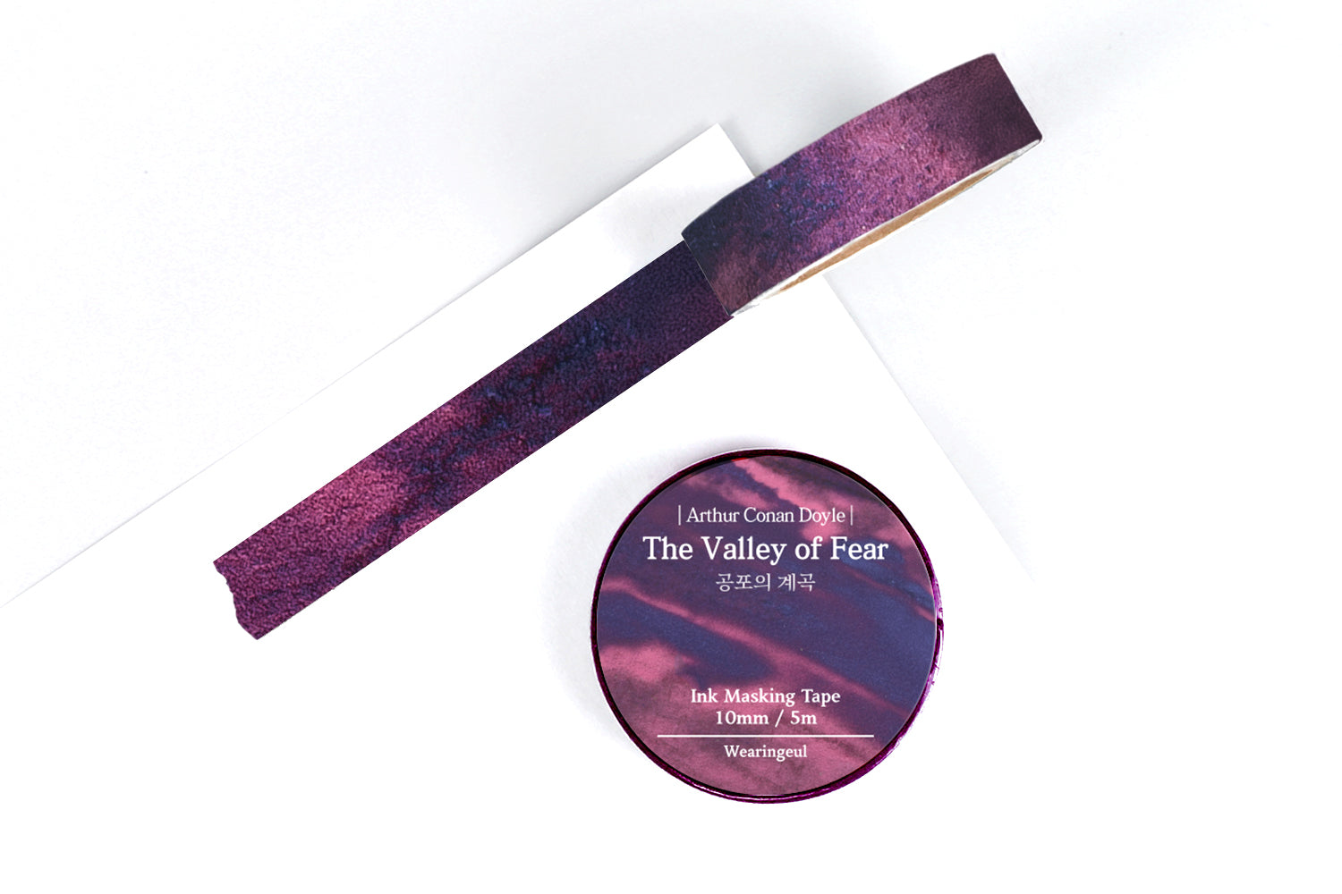 Wearingeul Masking Tape - The Valley of Fear