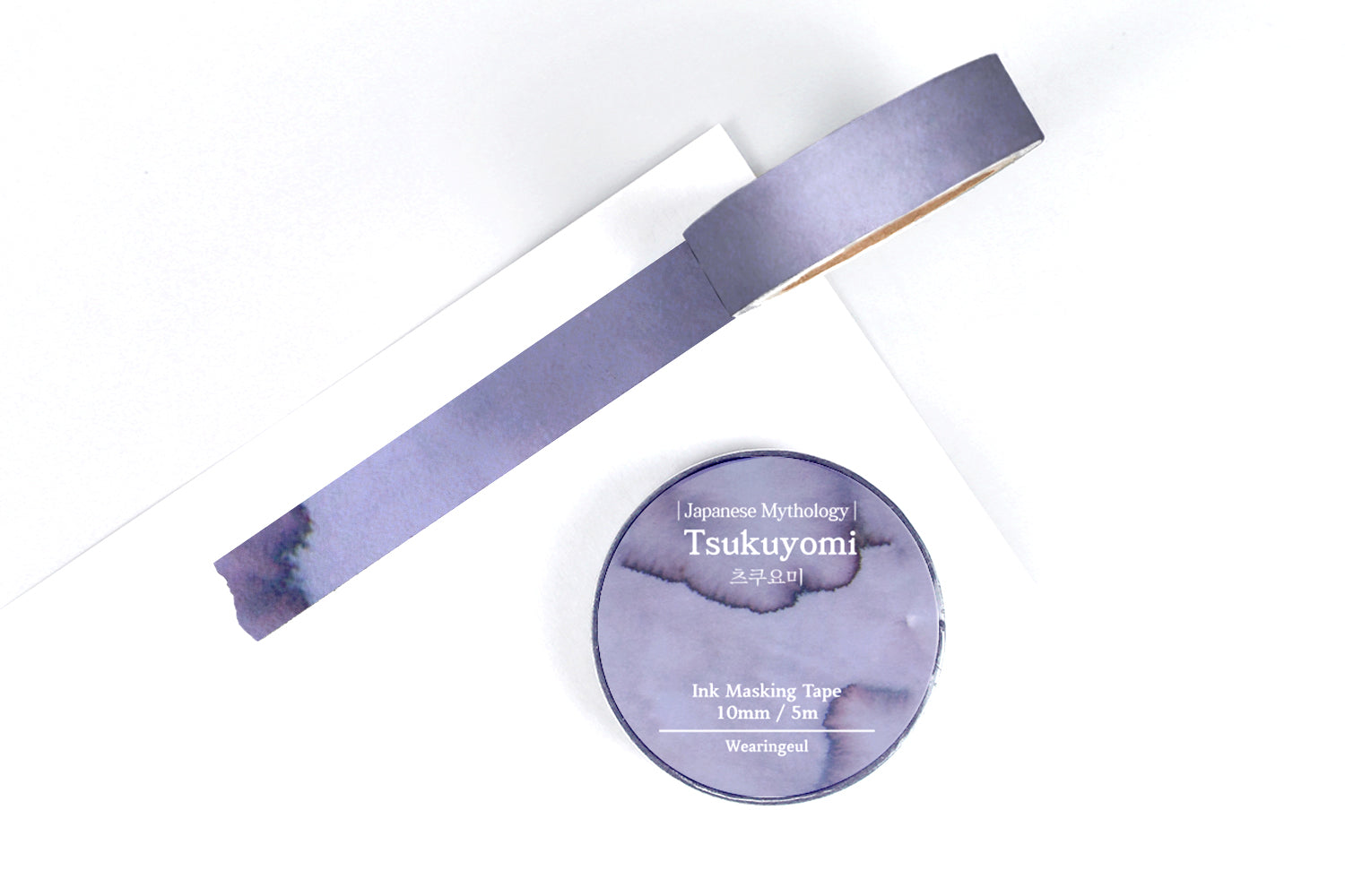 Wearingeul Masking Tape - Tsukuyomi