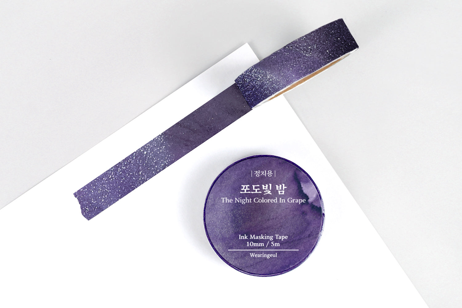 Wearingeul Masking Tape - The Night Colored In Grape