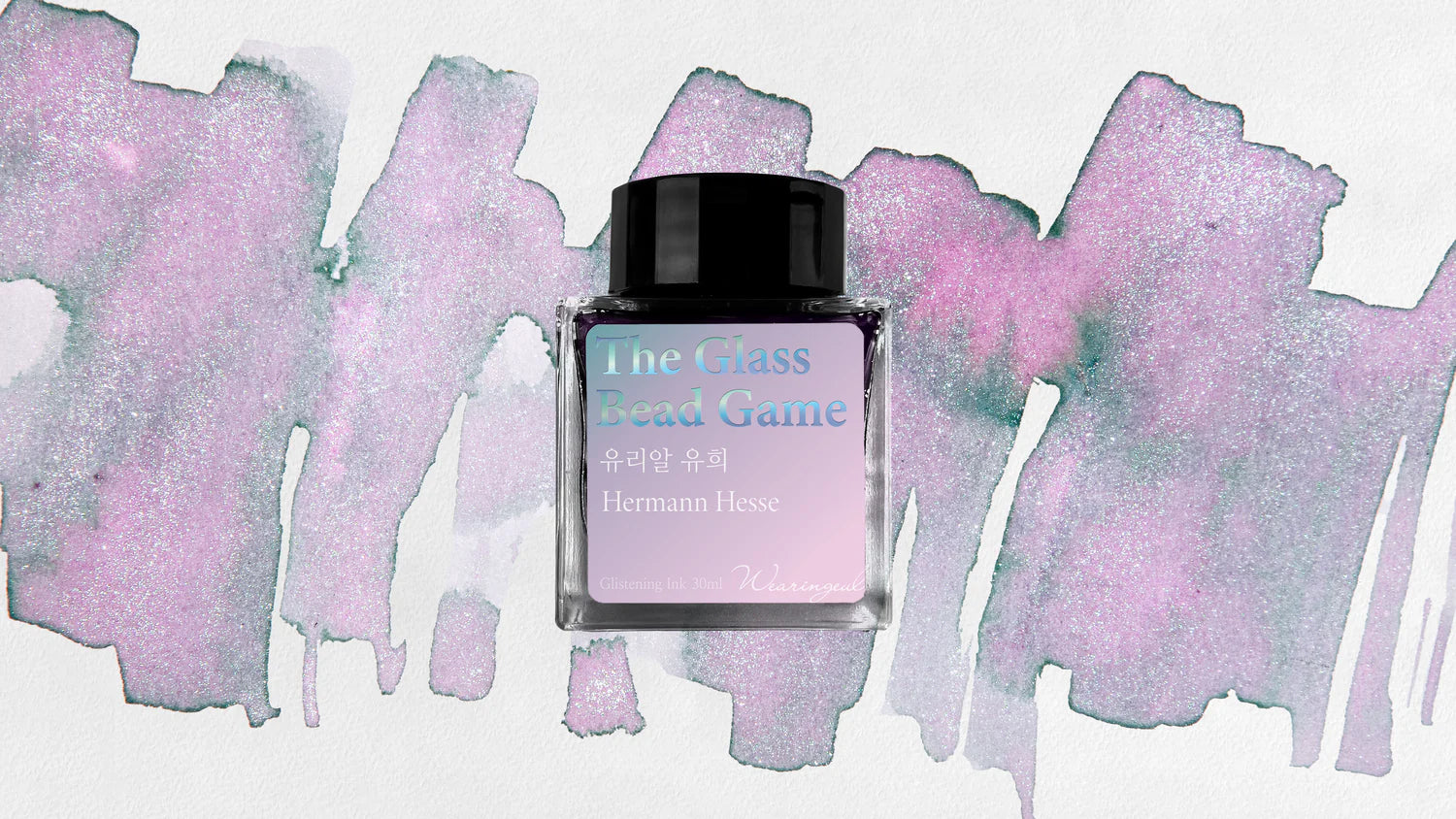 Wearingeul - The Glass Bead Game - Shimmering - SAMPLE