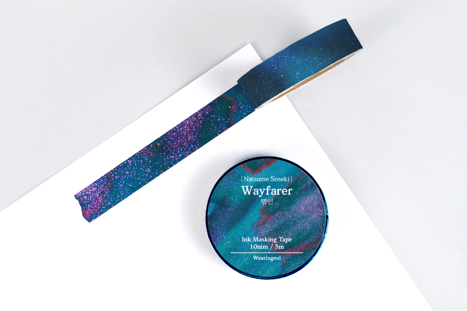 Wearingeul Masking Tape - Wayfarer