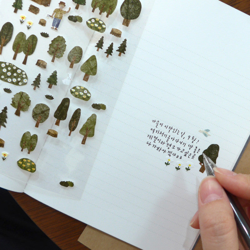 SUATELIER - Daily Deco - Forest