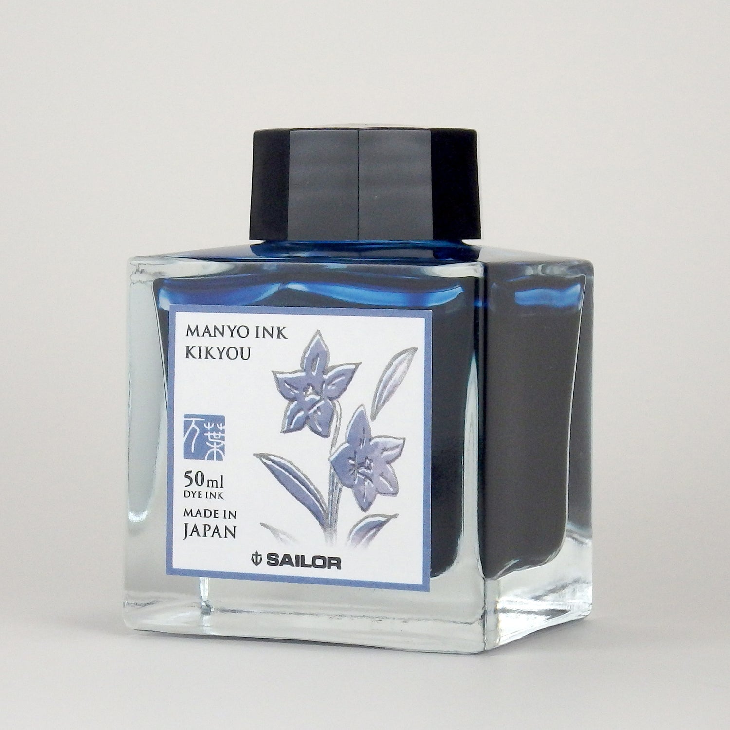 Sailor Ink - Manyo Kikyou - 50 ml
