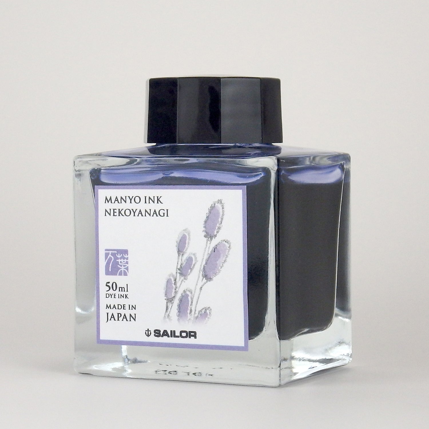 Sailor Ink - Manyo Nekoyanagi - 50 ml