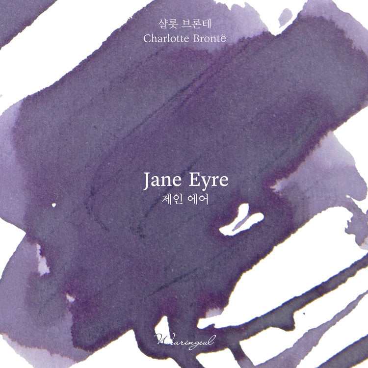 Wearingeul - Jane Eyre - 30 ml