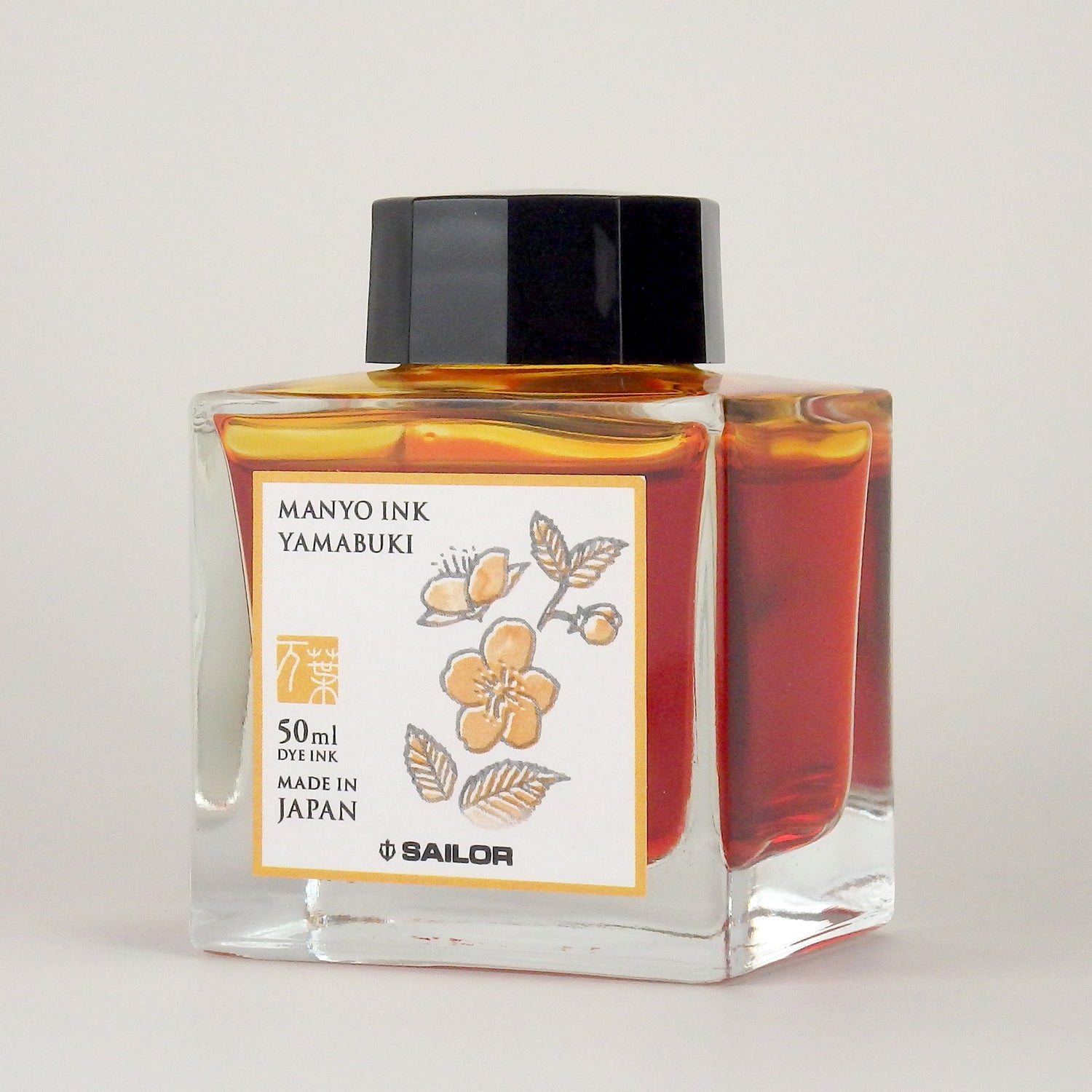 Sailor Ink - Manyo Yamabuki - 50 ml